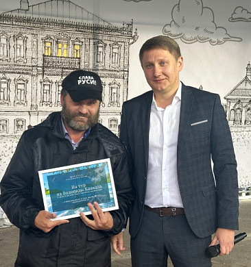 Фурмановский район отметил 105-й день рождения